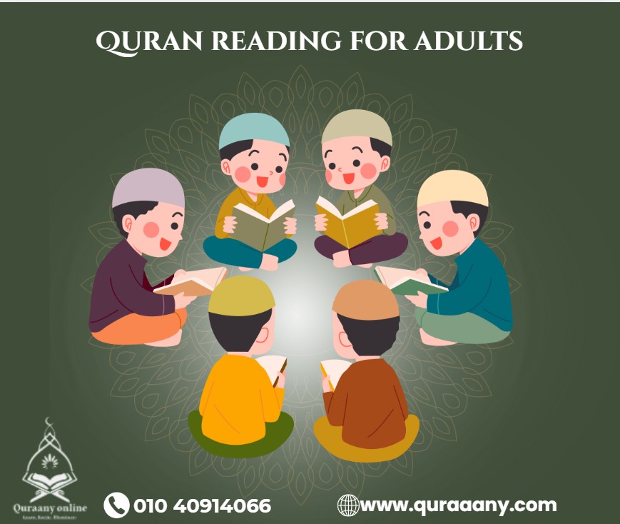 Learn Quran Online